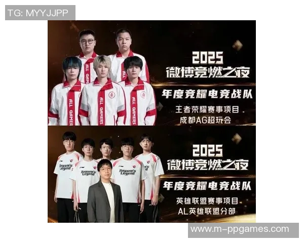 电竞新闻S15LOL赛事中DOTA2热议LNG团队协作争议引发广泛讨论与思考